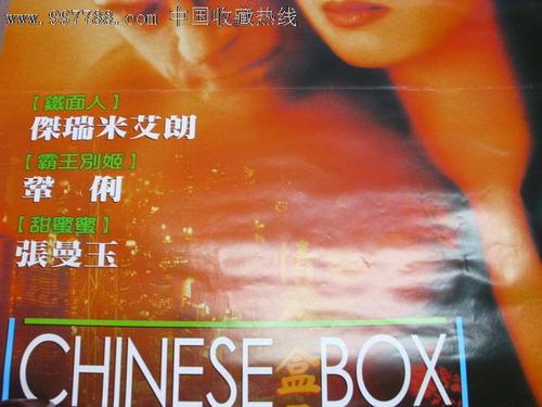 购买弗林德斯大学文凭